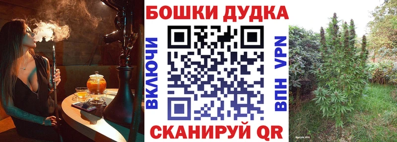 Купить наркотик Питкяранта АМФ Экстази Мефедрон ГАШ Каннабис Псилоцибиновые грибы MDMA