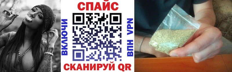 БУТИРАТ бутик  сколько стоит  Питкяранта 