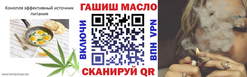 Печенье с ТГК марихуана  наркота  Питкяранта 