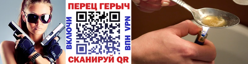 ГЕРОИН афганец  Питкяранта 