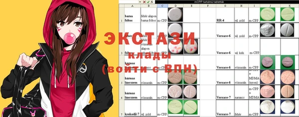 2c-b Алексеевка