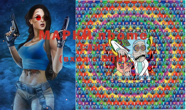 ECSTASY Абинск