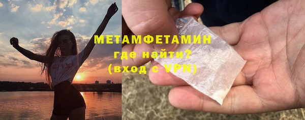 PSILOCYBIN Абдулино