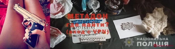 PSILOCYBIN Абдулино