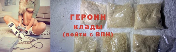 PSILOCYBIN Абдулино