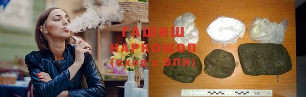 PSILOCYBIN Абдулино