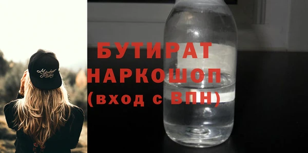PSILOCYBIN Абдулино