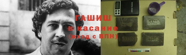 PSILOCYBIN Абдулино