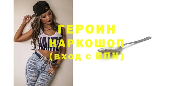 PSILOCYBIN Абдулино