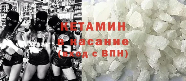 стафф Алексин
