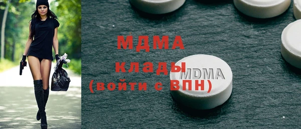 стафф Алексин