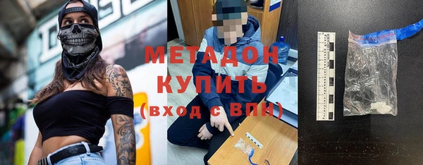 PSILOCYBIN Абдулино