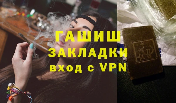 2c-b Алексеевка