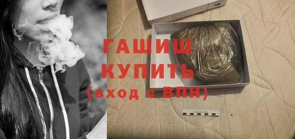 кокаин VHQ Алзамай