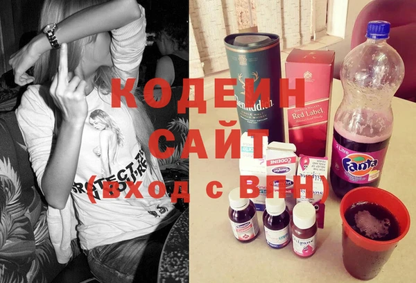 кокаин VHQ Алзамай