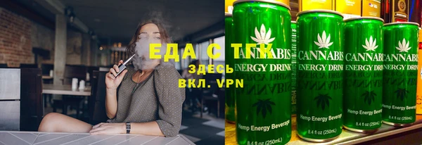 ECSTASY Абинск