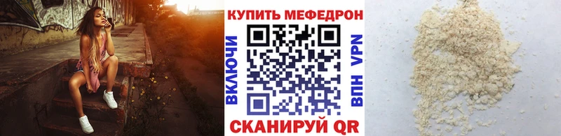 МЕФ 4 MMC гидра вход Питкяранта