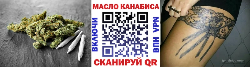Дистиллят ТГК концентрат  Питкяранта 