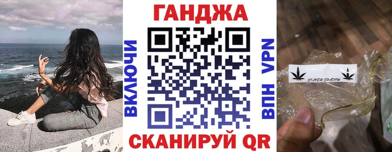 продажа наркотиков  Питкяранта  Конопля OG Kush 
